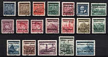 1939 Bohemia and Moravia, Germany (Mi. 1 - 19, Full Set, Canceled, Signed, CV $520)