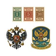 catalog