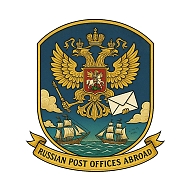 catalog