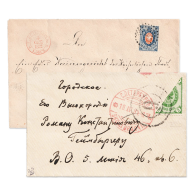 catalog