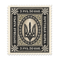 catalog