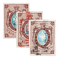 catalog