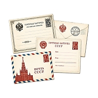 catalog