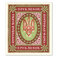 catalog