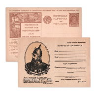 catalog