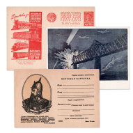 catalog