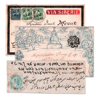 catalog