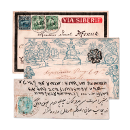 catalog