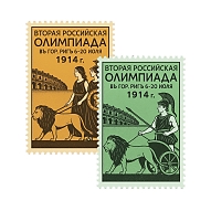 catalog