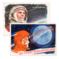 catalog