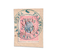 catalog