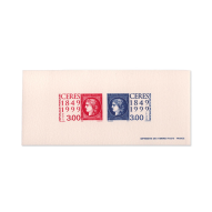 catalog