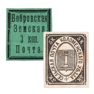 catalog