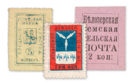 catalog
