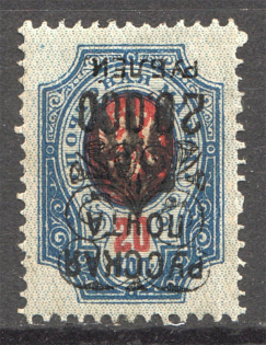 lot