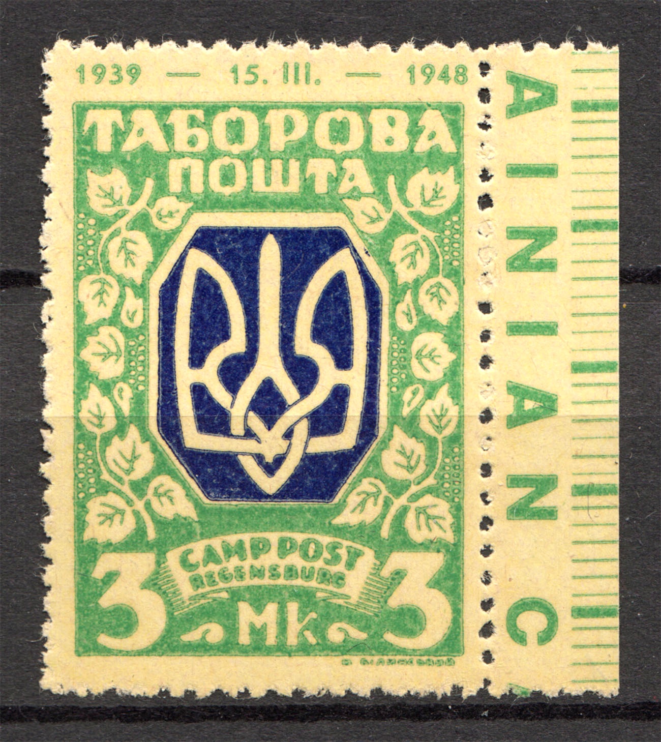 lot