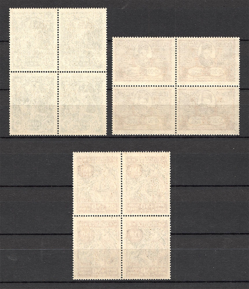 lot
