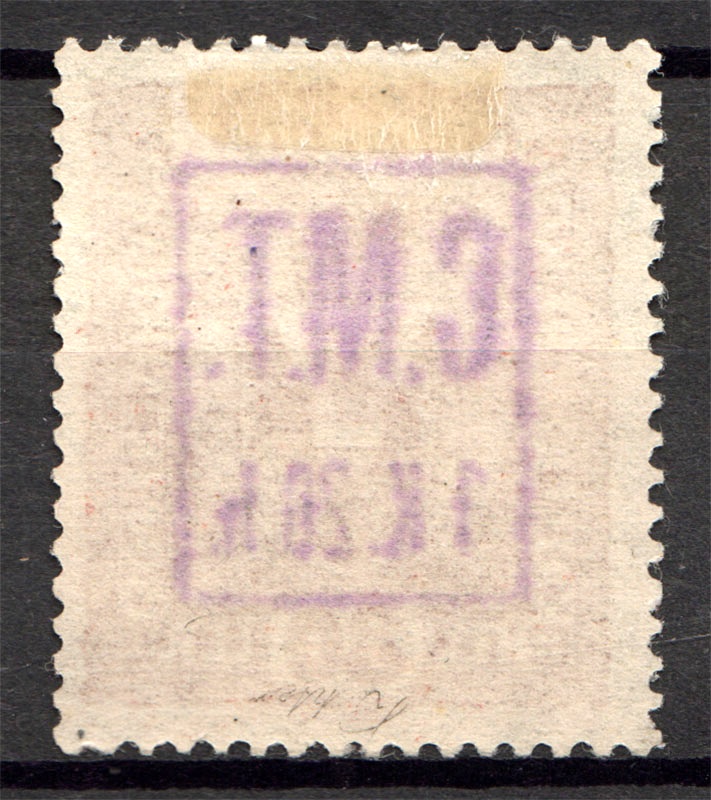 lot