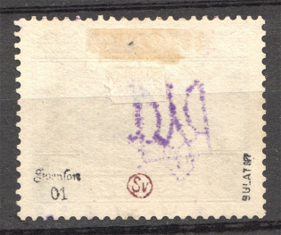 lot