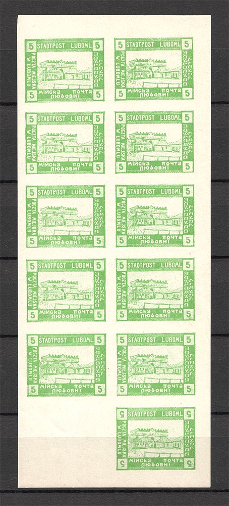 lot