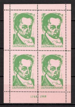 lot