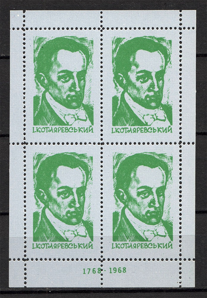 lot