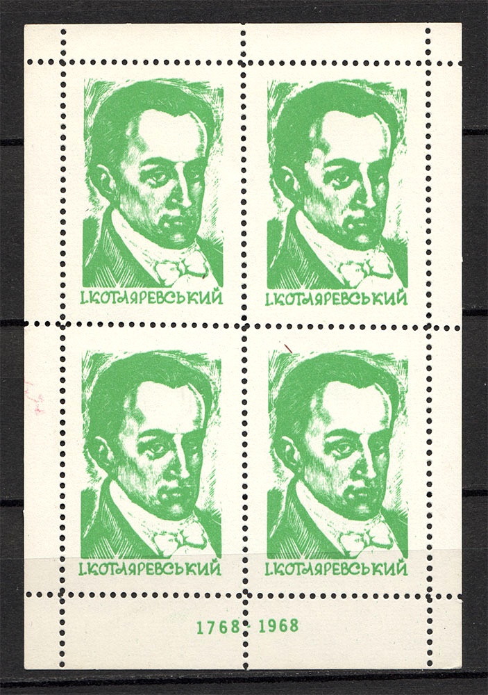 lot
