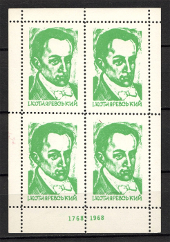 lot