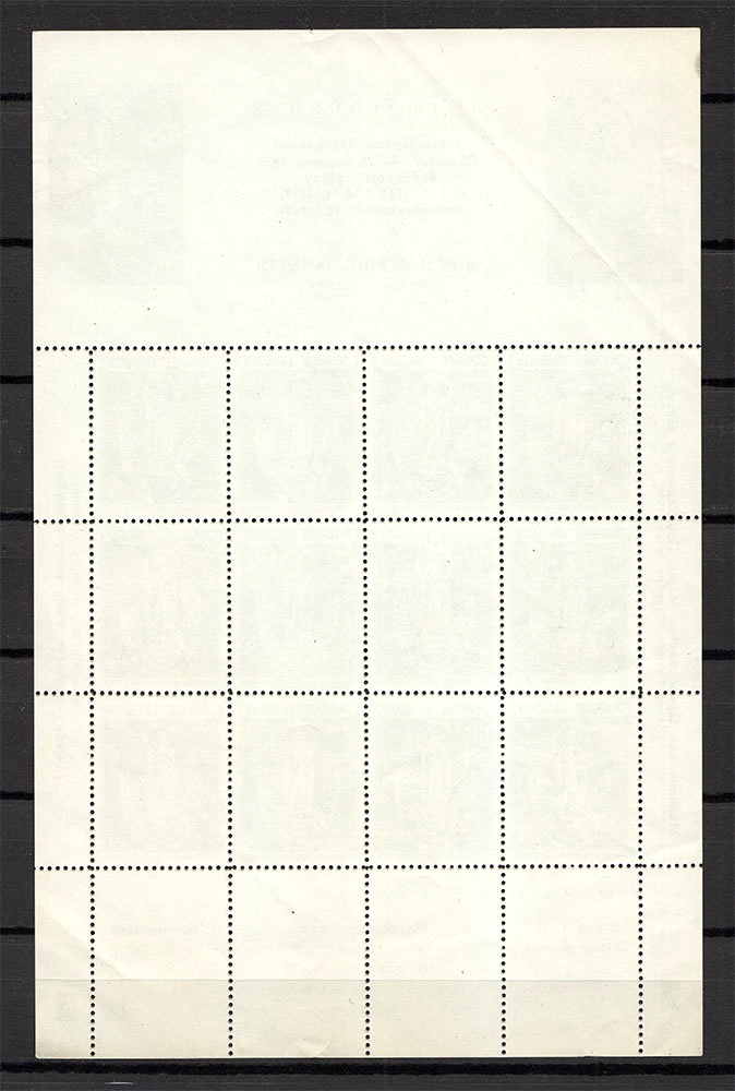 lot