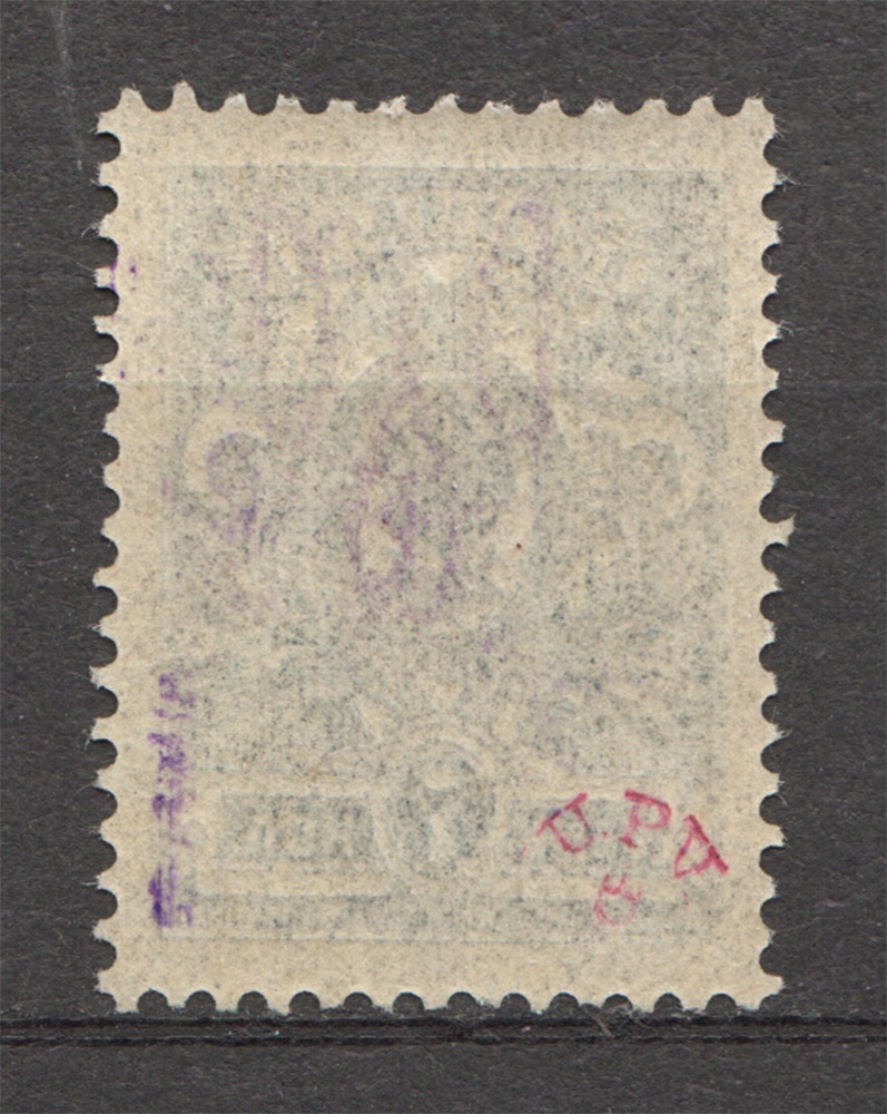 lot