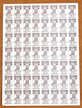 lot