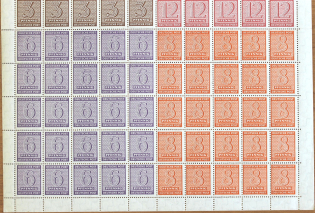 lot