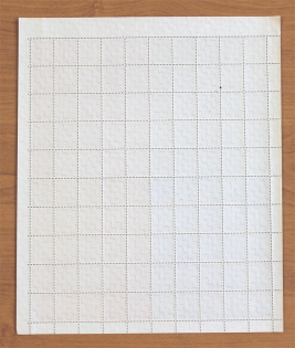 lot