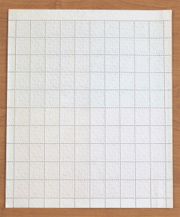 lot