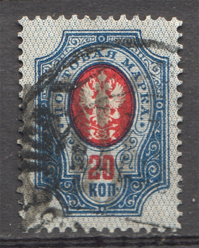 lot