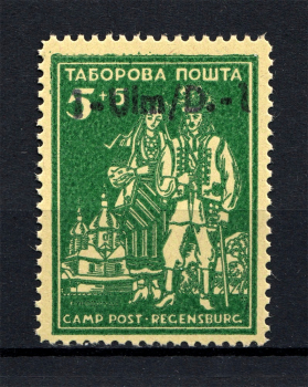 lot