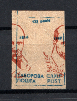 lot
