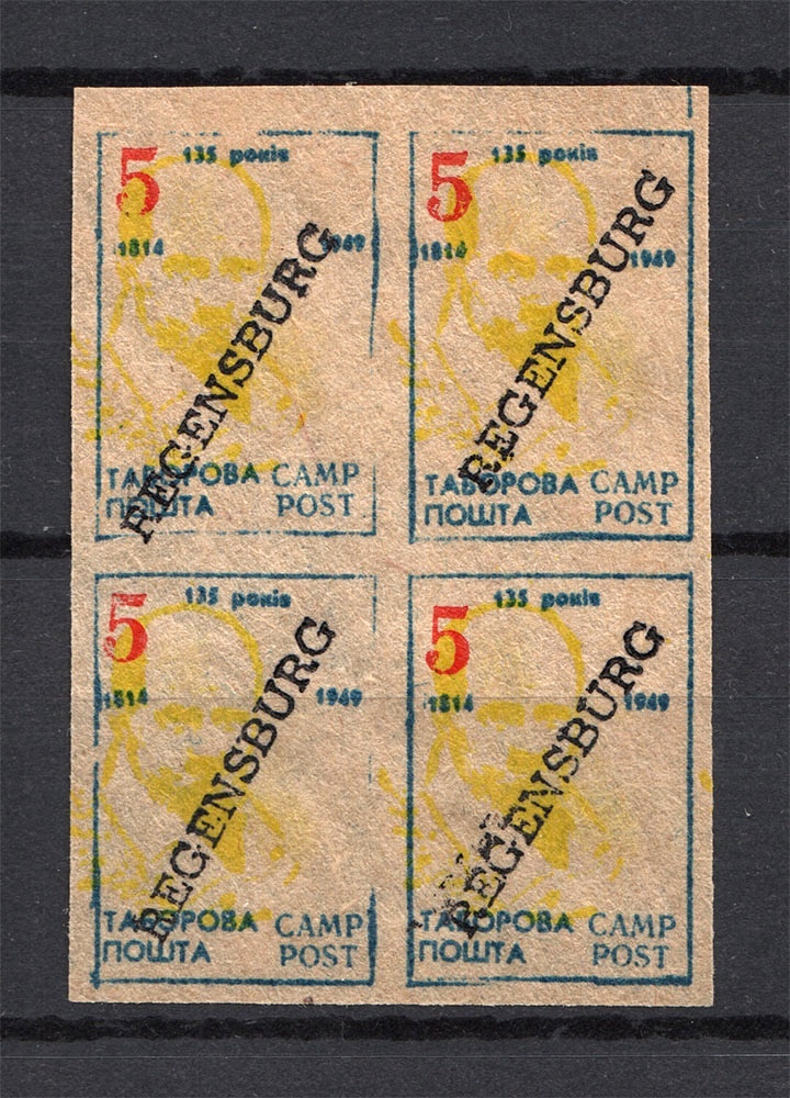lot