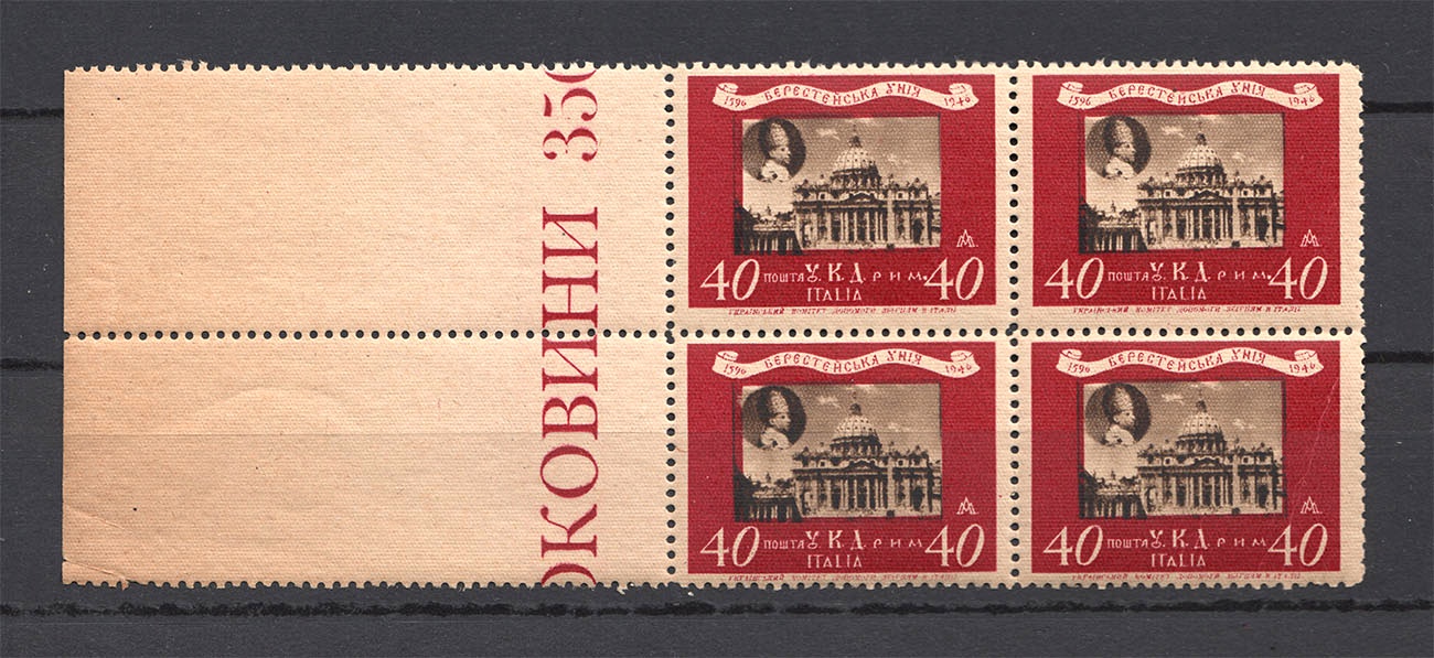 lot