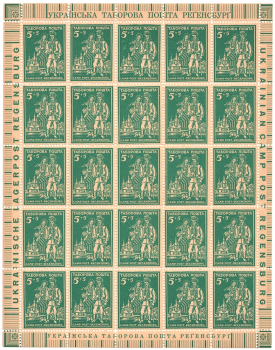 lot