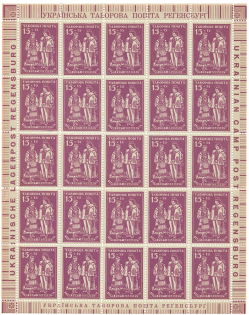 lot