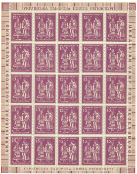 lot