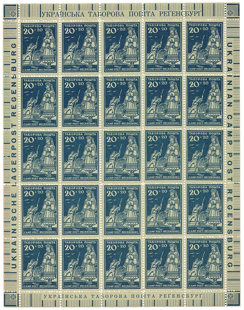 lot
