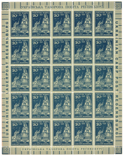 lot