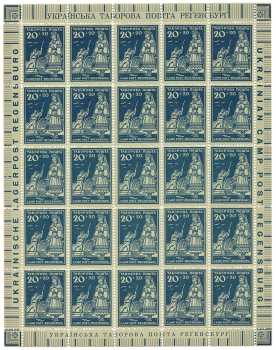 lot