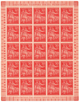 lot