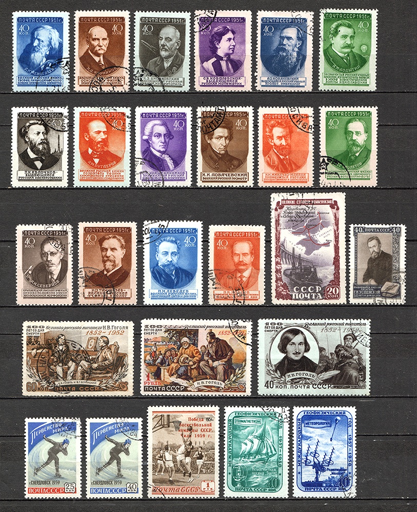 lot