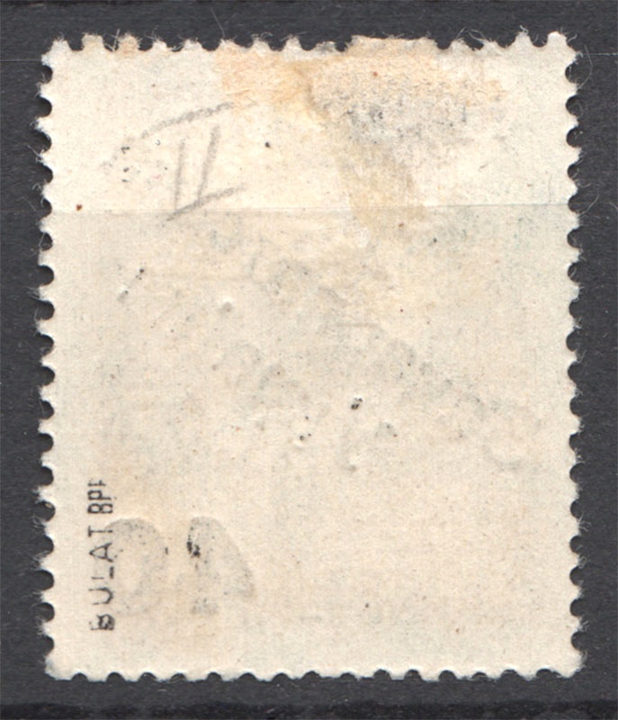 lot