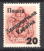 lot