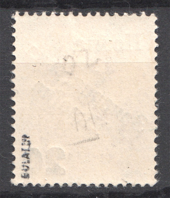 lot